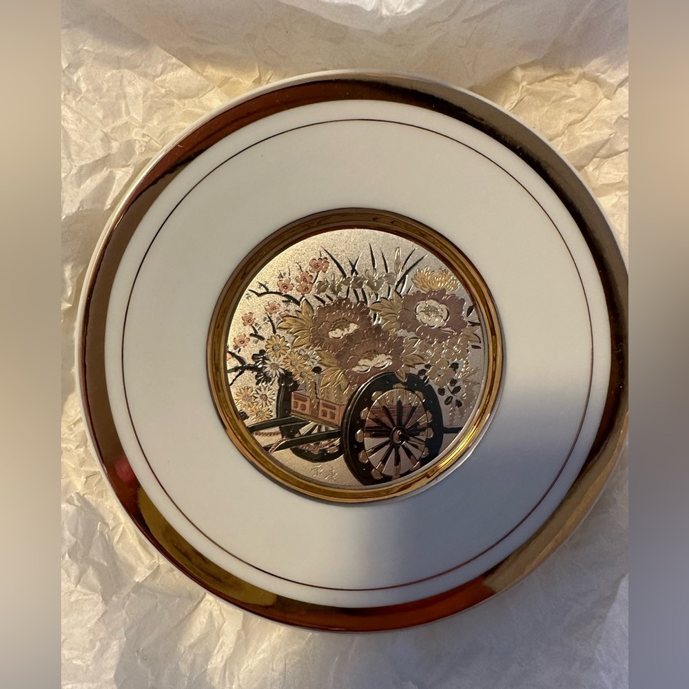 The Chokin Collection Plate with display stand